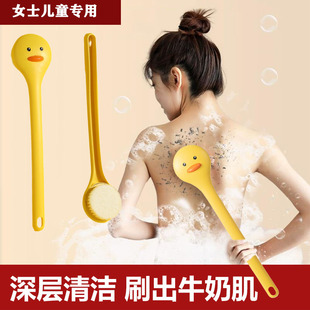 日本儿童搓澡刷子女士专用不求人软毛搓后背神器洗沐浴球长柄刷子