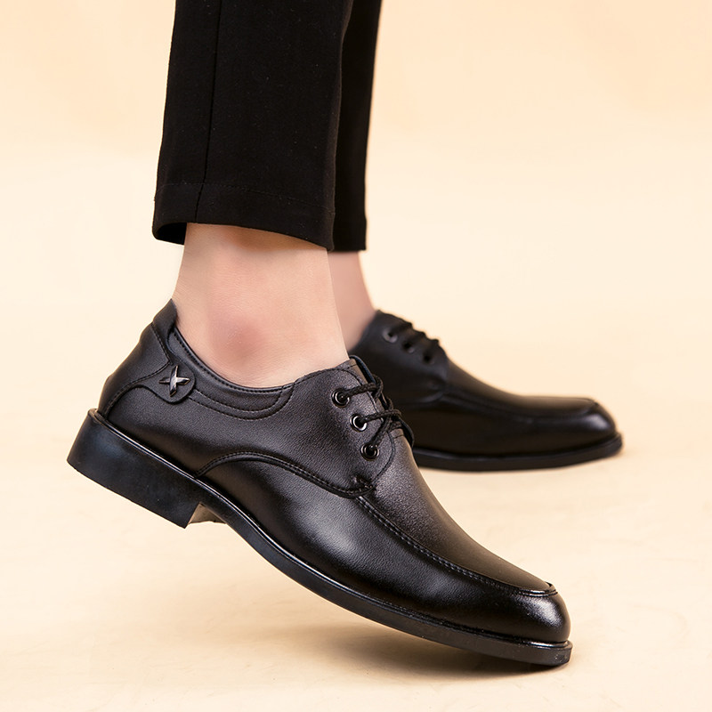 商务休闲皮鞋男正装小脚裤搭配英伦风小皮鞋黑色百搭男士发型师潮