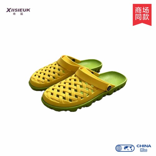 夏季透气速干防滑可水洗洞洞鞋