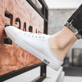 白色半托鞋男试衣间男装店半拖鞋厚底休闲运动皮面板鞋包头小白鞋
