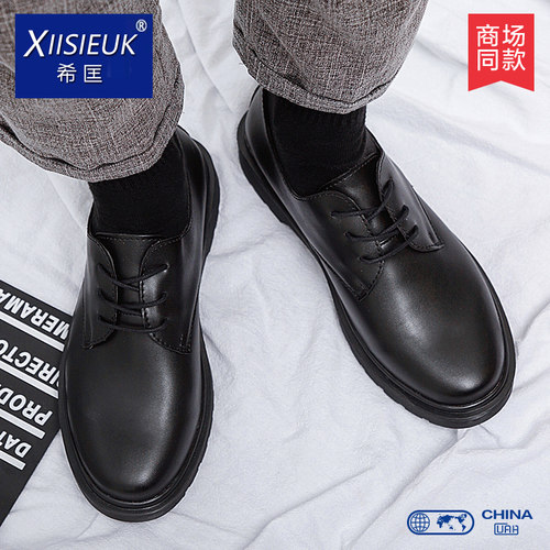 配西装潮流小学生中大童演出皮鞋