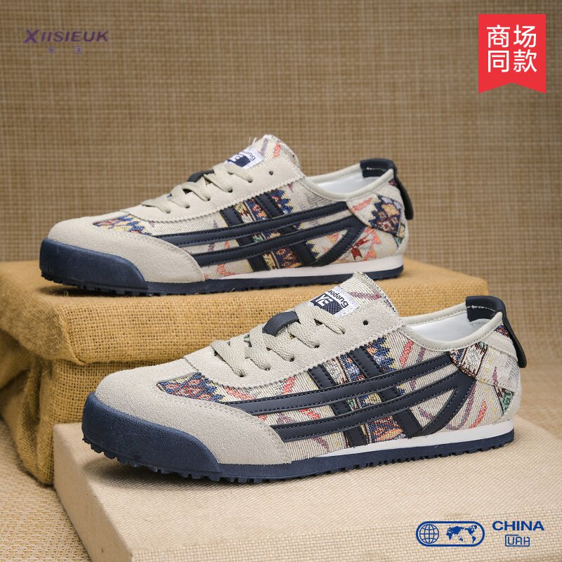 36 37 38小码小脚男鞋帆布鞋中大童学生花色休闲阿甘老北京布鞋