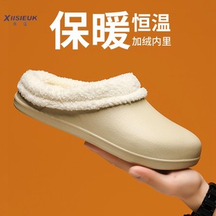 包头加绒拖鞋医院医生专用防滑医护人员icu值班护士口腔科eva棉拖