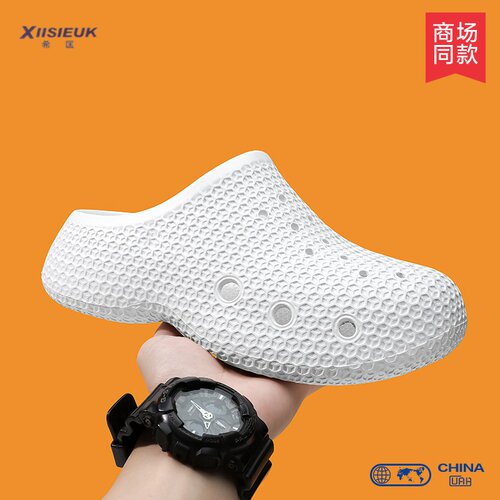 手术室EVA防滑厚底包头洞洞鞋