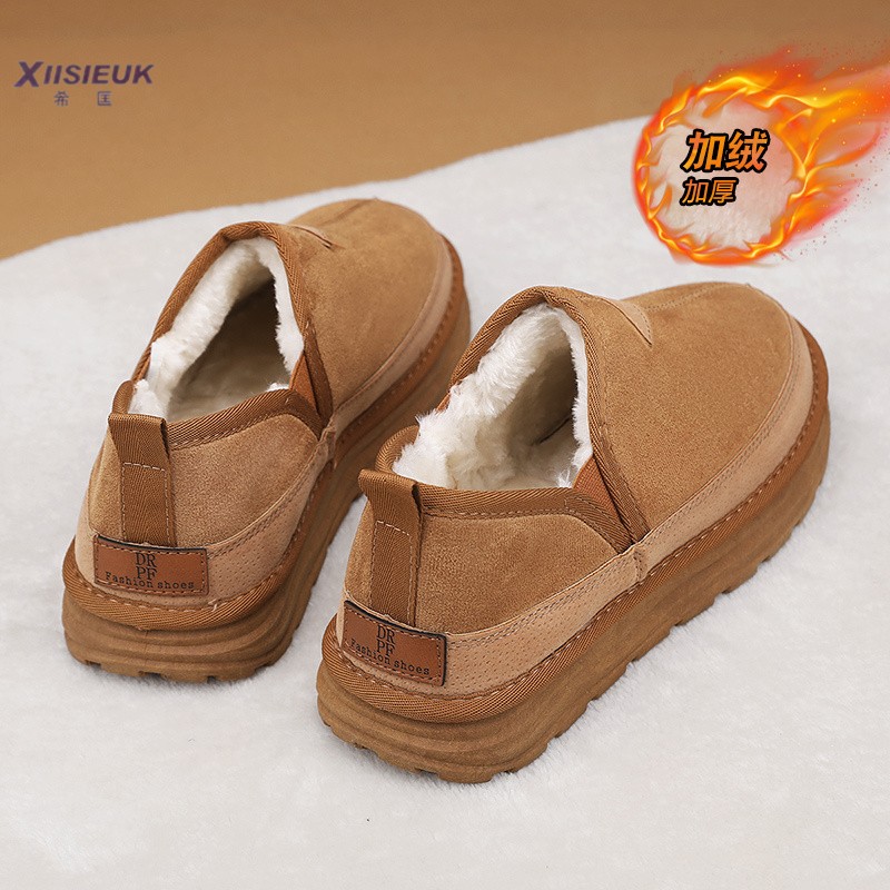 雪地靴男2025冬季加绒保暖厚底