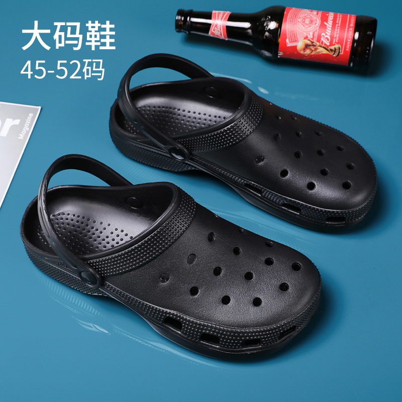 特大码手术室拖鞋男医生