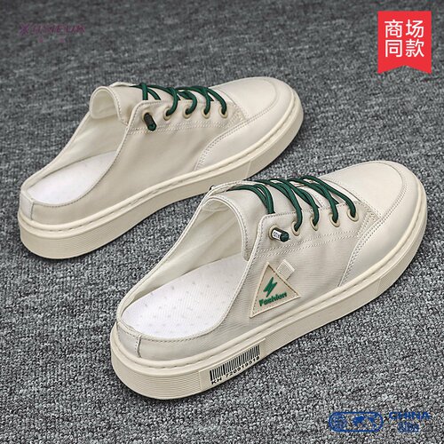 男士懒人包头半拖帆布百搭