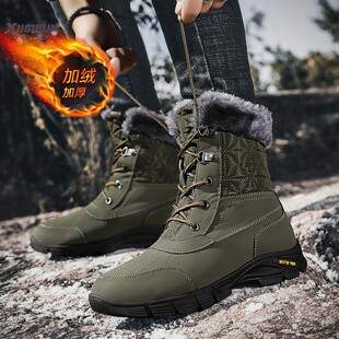 冬天俄罗斯大棉鞋男款高腰雪地靴长筒内蒙古放牧鞋东北旅游棉靴子