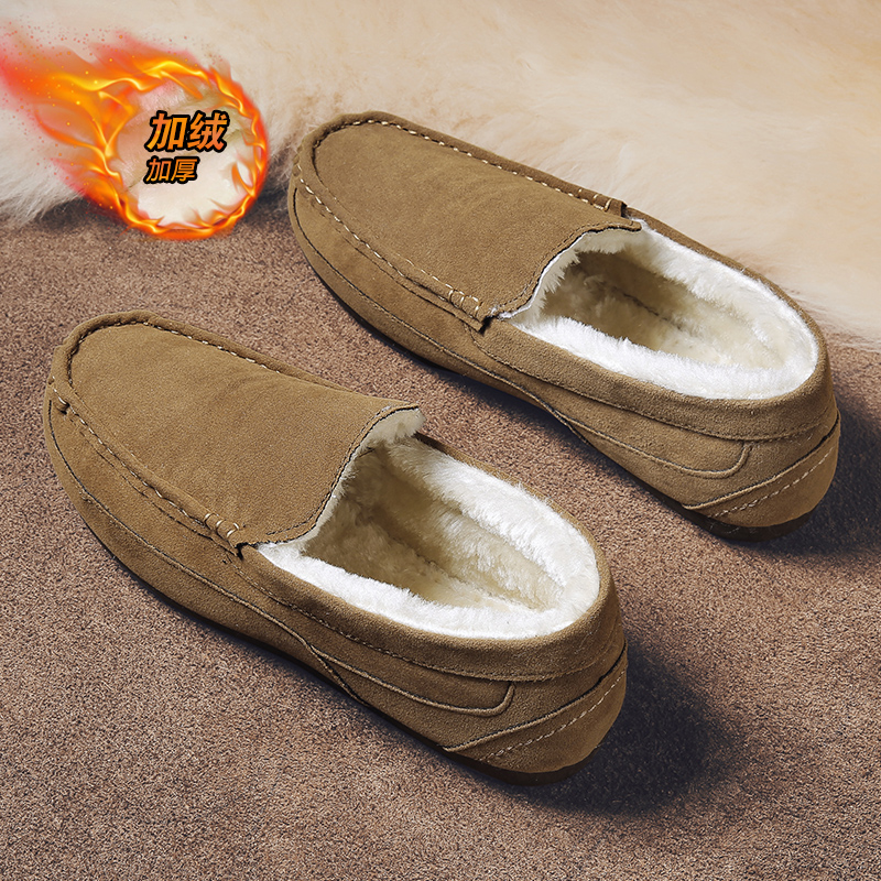 棕色皮毛一体豆豆鞋男冬季保暖
