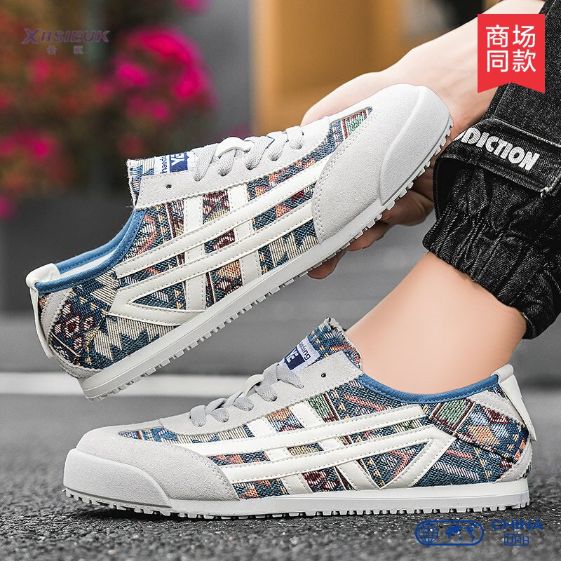 36 37 38小码男鞋中大童初中小学生休闲运动花色布鞋阿甘帆布潮鞋