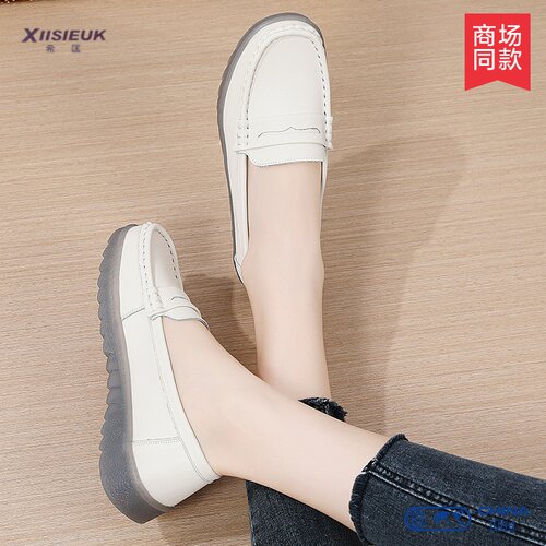 米白真皮女一脚蹬防滑乐福鞋