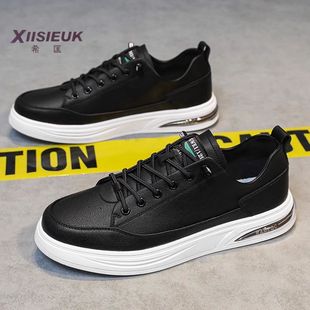 男鞋春季2025新款黑面白底休闲板鞋男士运动休闲鞋韩版潮流平板鞋