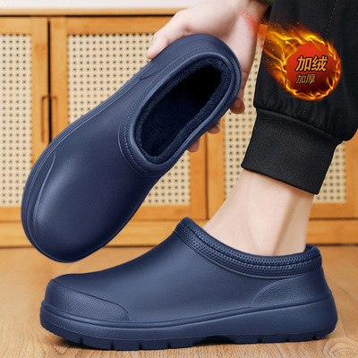 手术室拖鞋冬季加绒保暖