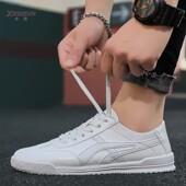 运动板鞋 2025新款 潮流无鞋 带休闲皮面防水薄底老虎鞋 小白鞋 男韩版