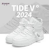 男鞋 潮流高腰休闲运动鞋 高帮小白鞋 3738小码 2025新款 韩版 厚底板鞋