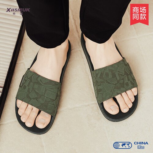 男士夏季轻奢防滑大码一字拖