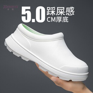 35 36 37 38小码白色手术室专用鞋女护士医生icu包头无孔洞洞托鞋