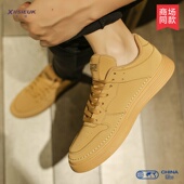 高级感高中生滑板鞋 男鞋 小麦色百搭运动皮面潮鞋 休闲板鞋 2026新款