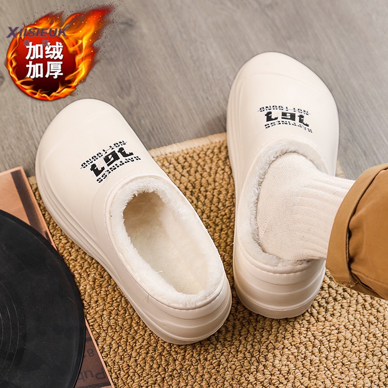 手术室洞洞鞋男医生医院上班专用