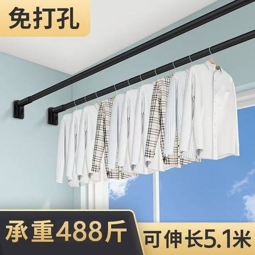 不锈钢阳台撑杆子浴帘杆