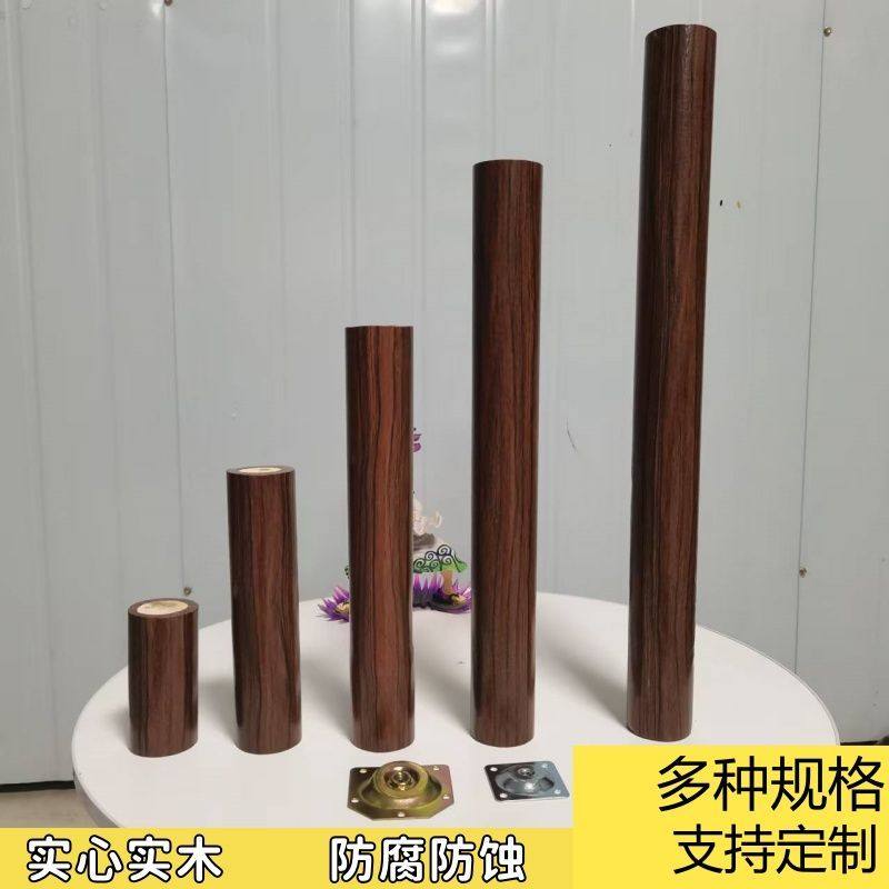 实木桌脚加粗桌子腿桌腿茶几腿沙发腿支撑腿支架家具垫脚柜腿木腿图片