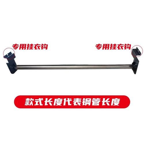 不锈钢加厚晾衣架衣架