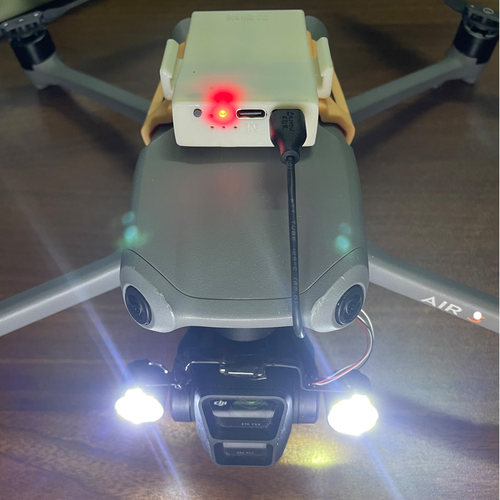 米粒优无人机云台灯AIR3s大疆御