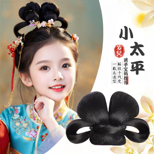 古风汉服假发古装儿童舞蹈演出造型发饰唐风发髻女童发包明制头饰