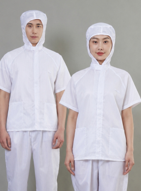白色短袖带帽食品工作服连帽防尘服电子厂无尘衣分体式洁净服男夏