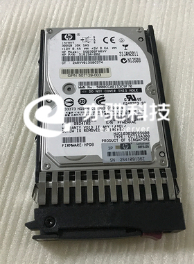 HP 300G 10K 2.5 G6 G7服务器硬盘507284-001 507127-B21老新标