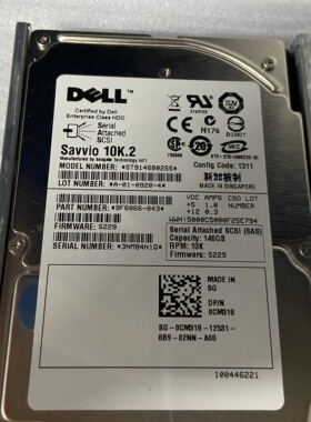 原装Dell/戴尔 146G SAS 10K 2.5 0CM318 ST9146802SS服务器硬盘