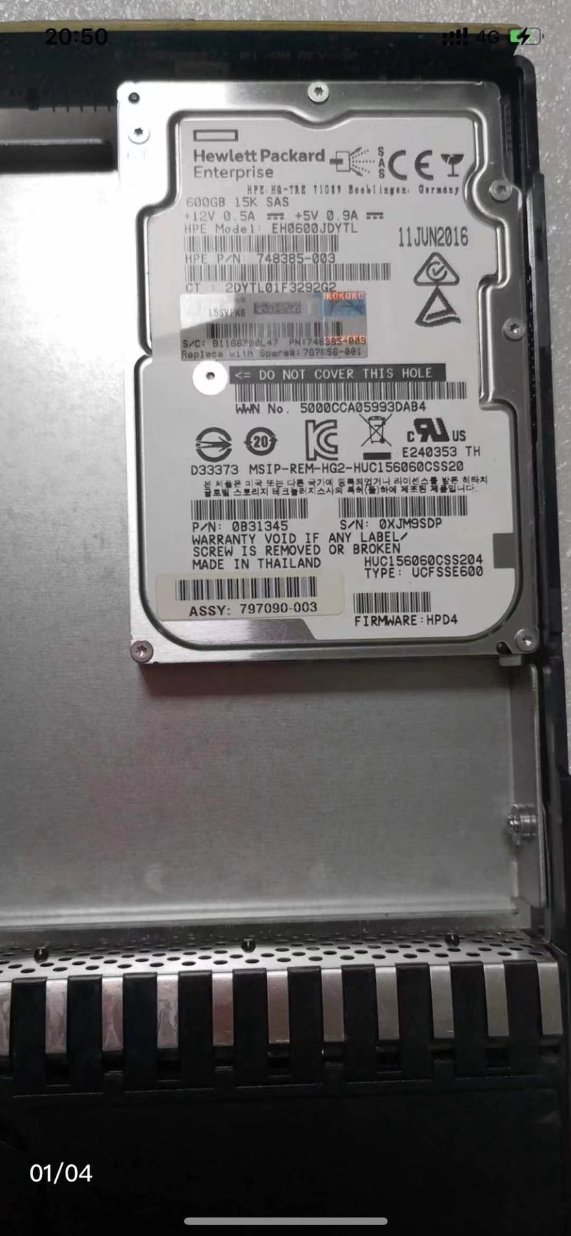 hpJ9V70AMSA600GB12G硬盘