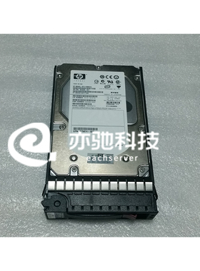 HP/惠普 384854-B21服务器硬盘双口146G SCSI 15K 3.5 488058-001