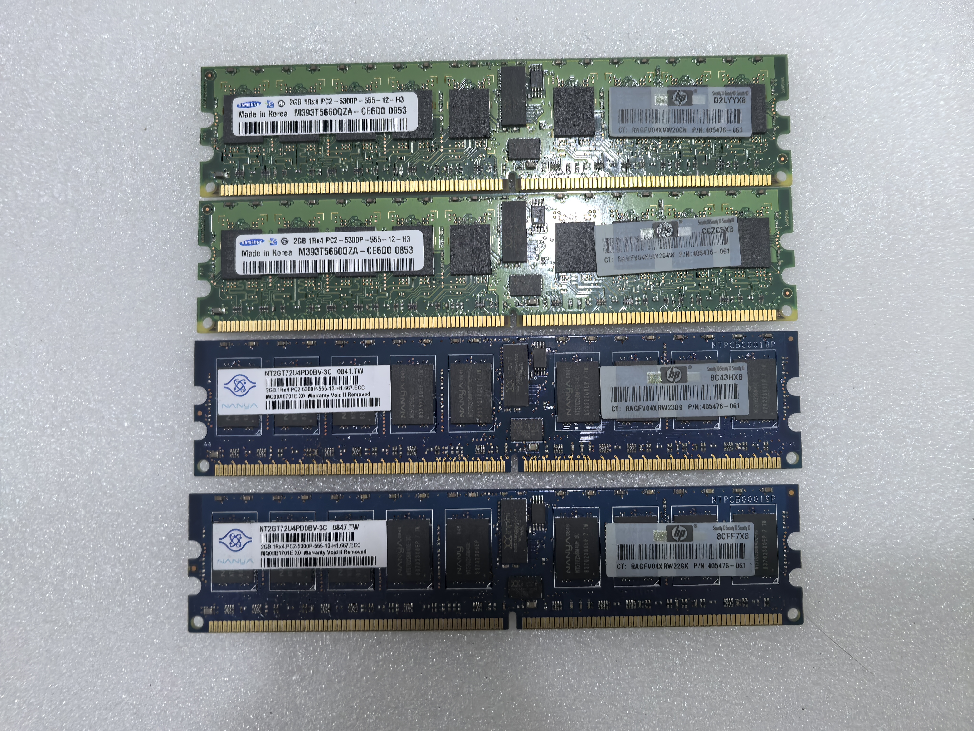 惠普HP 405476-2GB 1RX4 2R*8 PC2-5300P DDR2 667 服务器内存