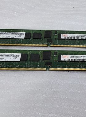 IBM1931 12R8255 P52A P55A P550 P561服务器内存条1GB DDR2
