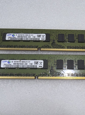 4GB 2R*8 PC3 10600E 三星 M391B5273CH0-CH9 DDR3 1333纯ECC内存