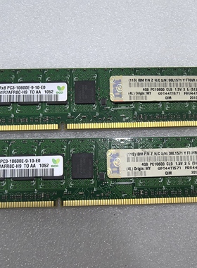 IBM4GB 2R*8 PC3 10600E 44T1571 44T1567纯ECC内存HMT351R7AFR8C