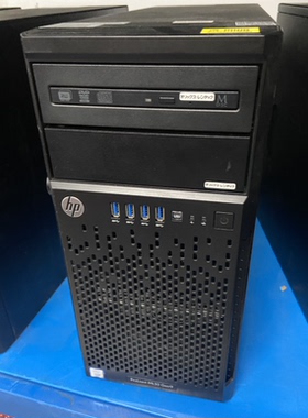 HP/惠普 ML30 G9塔式服务器支持6,7代CPU和E3-1200 V5 V6可拆主板