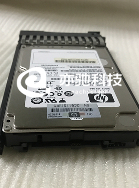 HP/惠普507284-001 300G 10K 2.5 507129-004服务器硬盘sas带托架