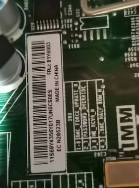 IBM X3400M2 m3 X3500M2 m3主板46D1406 81Y6002 81y6003服务器