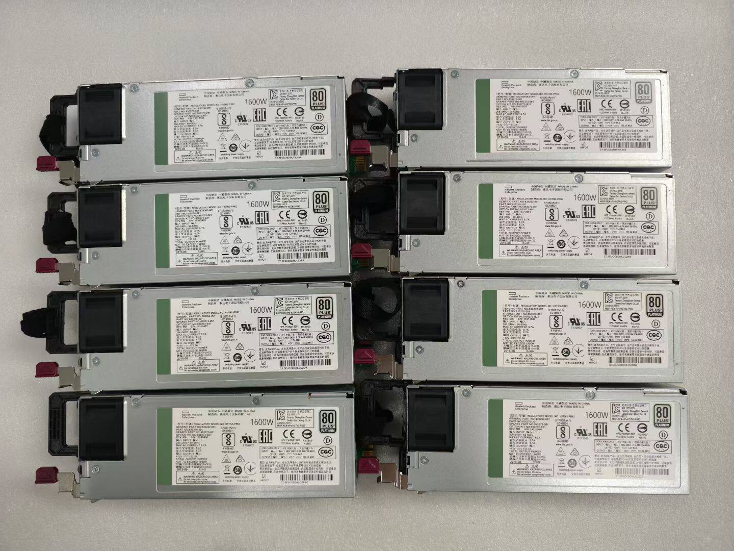 HPEG101600W电源适用于HP560