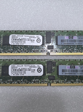 HP RX3600 RX6600内存 1GB DDR2 小型机内存AB564AX