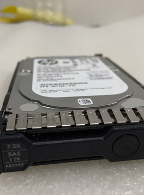 HP/惠普 652749-B21 G8 G9 1TB 7.2K SAS 2.5 653954-001原装硬盘