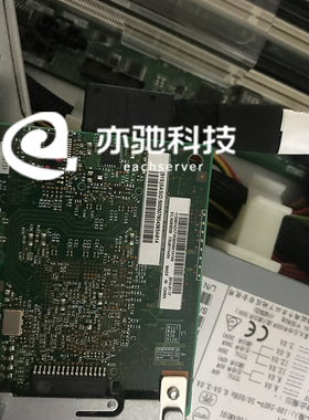 原装IBM X3250 M5 H1110 6GB SAS 4口阵列卡 81Y4494通道卡支持6T