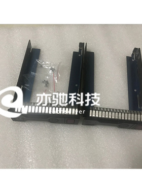 HP惠普 3.5寸 DL360 DL380E P Gen G8 G9 服务器 硬盘托架子 支架