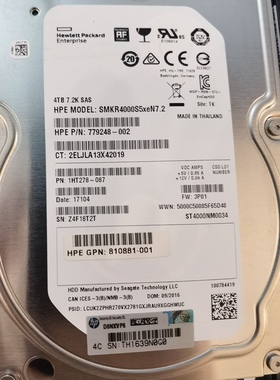 HP 3PAR8000 3.5寸存储硬盘4T SAS K2P87A 810766-001 810881-001