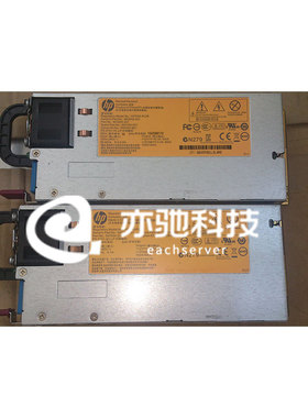 惠普原装656363-B21 660183-001 643932-001 HP G8 750W 铂金电源