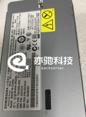 IBM X3550M4 X3650M4 X3630M4 550W 43X3311 43X3312 FSA011 电源