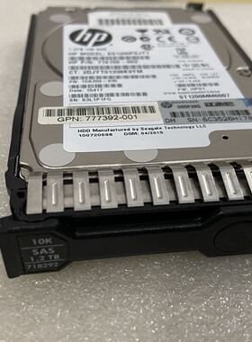 HP/惠普 718162-B21 718292-001 G8 G9 1.2T 2.5寸10KSAS原装硬盘
