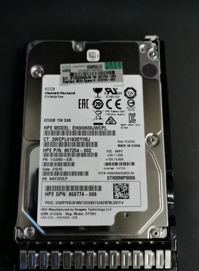 HP/惠普 870757-B21 870794-001 600GB SAS 12G 15K 2.5寸G10硬盘
